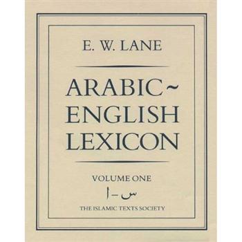 Arabic-English Lexicon by E.W. Lane