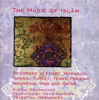 CD The Musicians of Islam Sampler