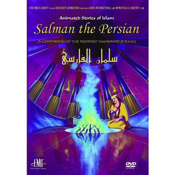 DVD Salman The Persian