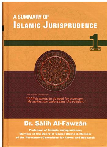 A Summary of Islamic Jurisprudence : 2 volume set