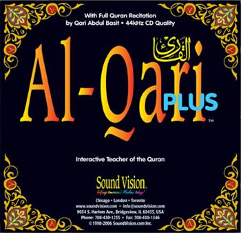 CD Al-Qari Plus (Software CD)