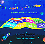 The Amazing Calendar Quilt: A Journey through the Islamic Months