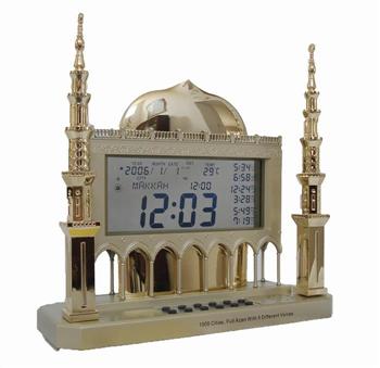 Clock, Minaret Mosque w/Adhan + Eid Greeting Cards