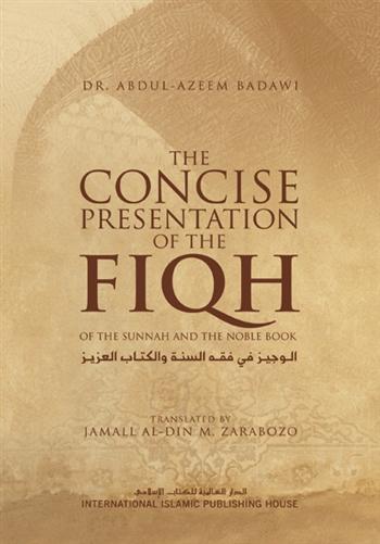 Concise Presentation of the Fiqh of the Sunnah and the Noble Book