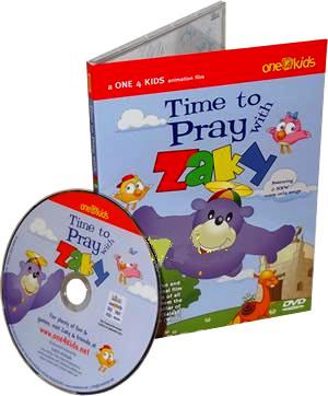 DVD Time to Pray With Zaky