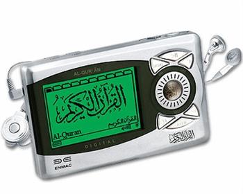 Digital Quran Text & Audio EN7L