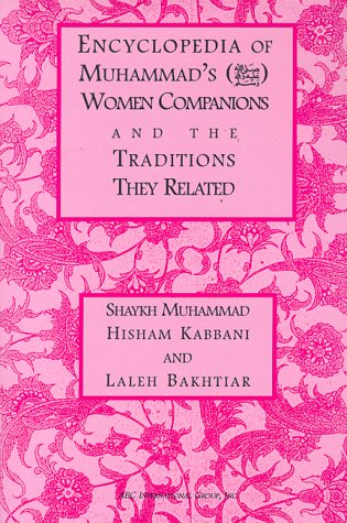 Encyclopedia of Muhammad's Women Companions