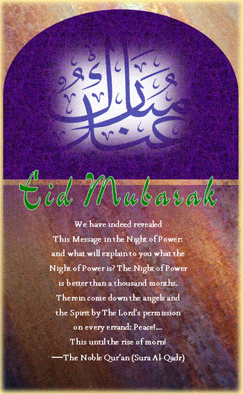 Ramadan, Hajj & Eid Assortment Greeting Cards