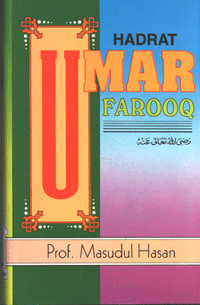 Hadrat Umar Farooq