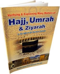Hajj, Umrah & Ziyarah
