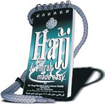 Hajj and Umrah Made Easy (Flip Pocket Guide)