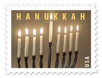 Hanukkah Stamp - 12 ct