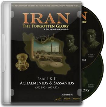 DVD Iran the Forgotten Glory: An Awe-inspiring Journey into the Majesty and Splendour of Ancient Persia