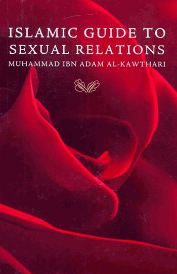 Islamic Guide to Sexual Relations