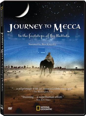 DVD Journey to Mecca