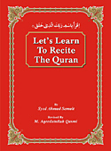 Let's Learn To Recite The Holy Quran