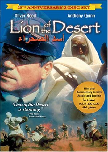 DVD Lion of the Desert (25th Anniversary Ed.)