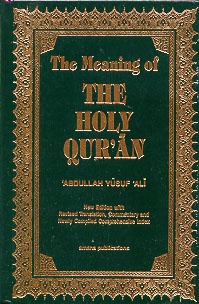 Holy Quran Abdullah Yusuf Ali Translation (Full or Travel Size)