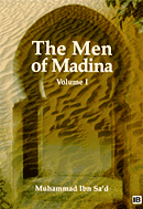 The Men of Madina - Volume I