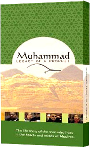 DVD Muhammad: Legacy of A Prophet