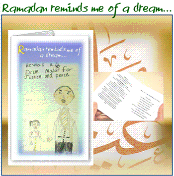 Art from Their Hearts Ramadan & Eid Greeting Cards - Reseller