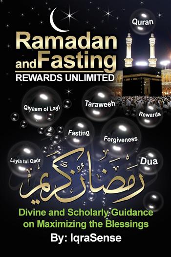 Ramadan and Fasting - Rewards Unlimited
