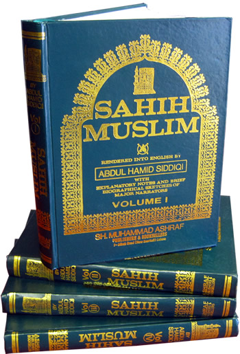 Sahih Muslim (4 Vol. Set - English Only)