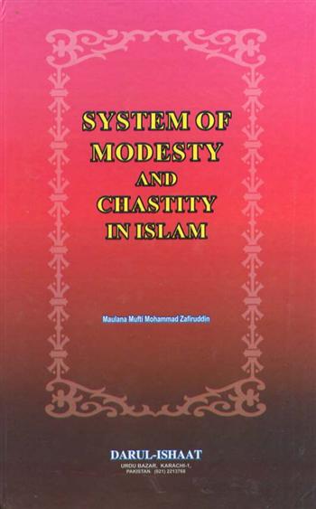 System of Modesty and Chastity in Islam