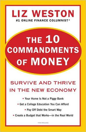 The 10 Commandments of Money