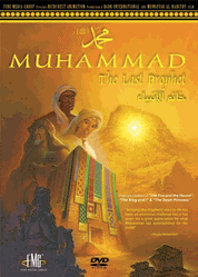 DVD Muhammad: The Last Prophet (PBUH)
