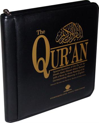 The Noble Qur'an Arabic/English Deluxe 64 audio CD Set Collection